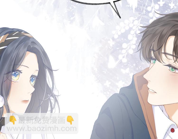 第10话 壁咚？(1/2)-第12话