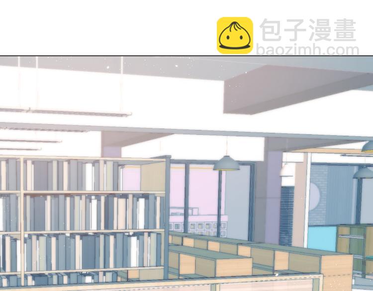 第10话 壁咚？(1/2)-第12话