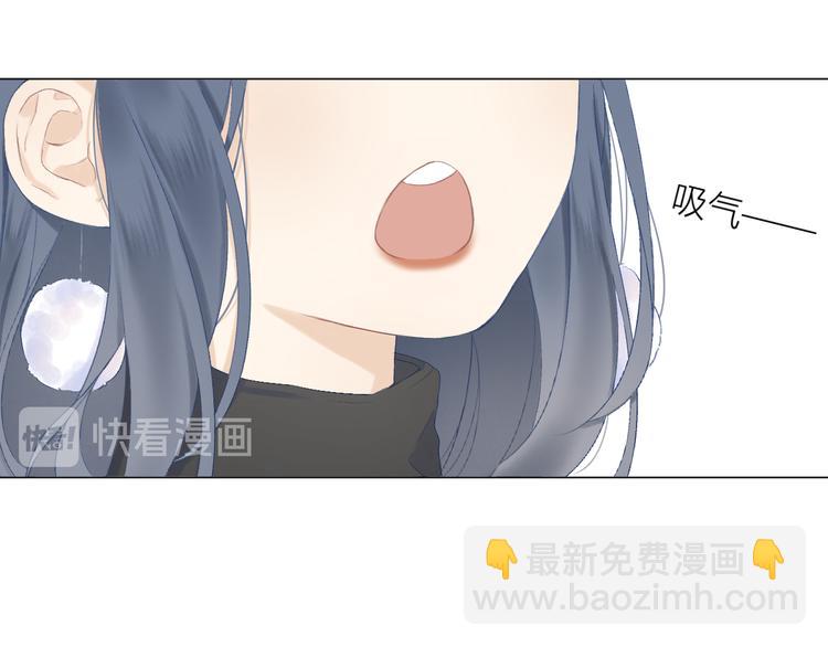 第10话 壁咚？(1/2)-第12话