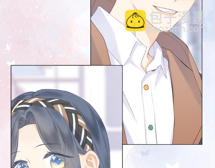 第10话 壁咚？(1/2)-第12话