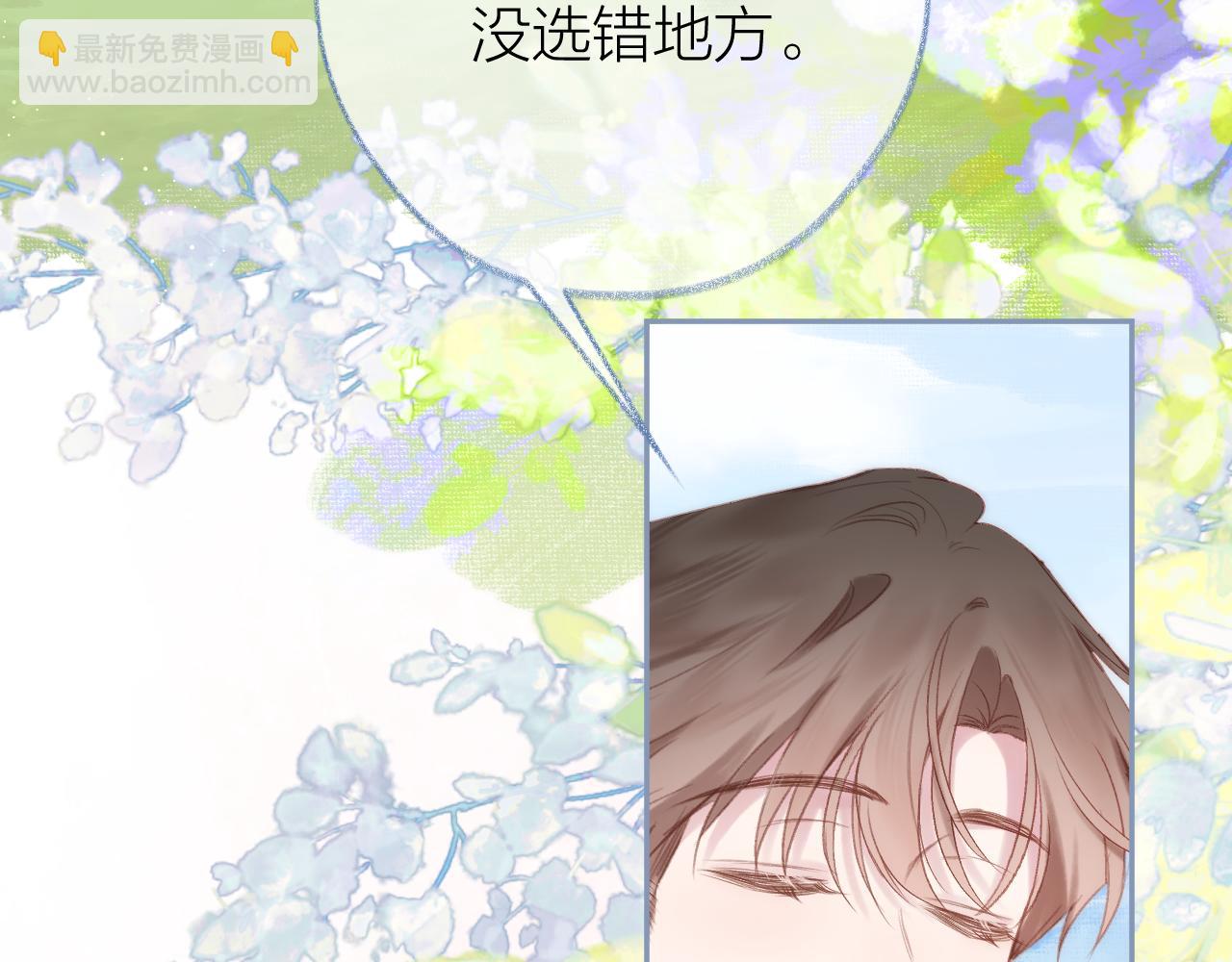 第97话 童话(1/2)-第112话