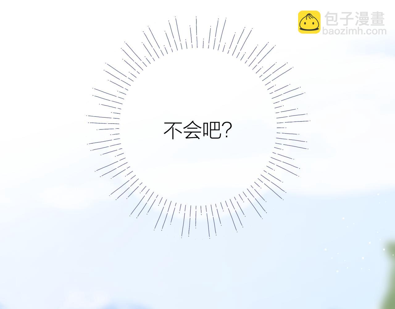 第97话 童话(1/2)-第112话