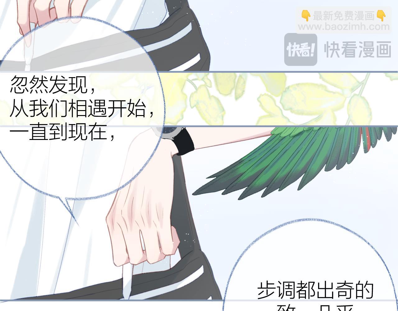 第97话 童话(1/2)-第112话