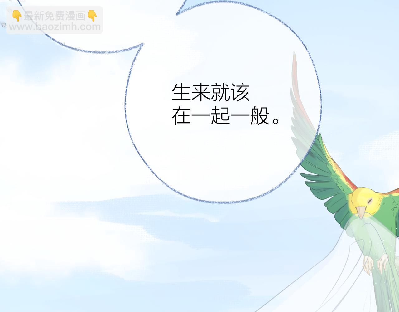 第97话 童话(1/2)-第112话