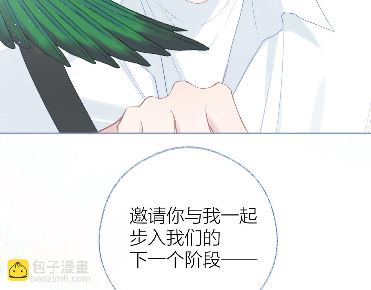 第97话 童话(1/2)-第112话