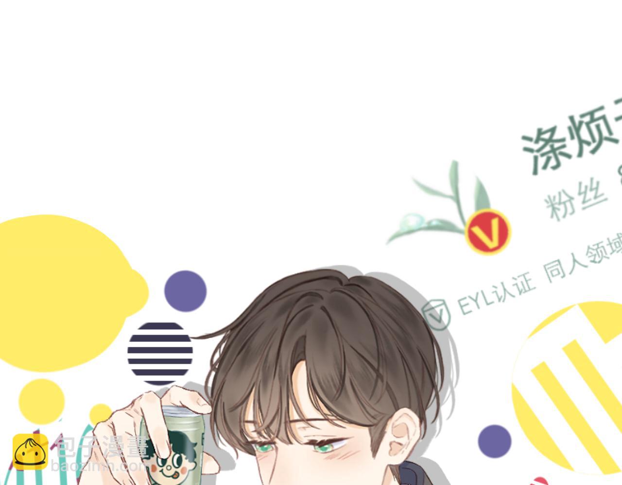 第97话 童话(1/2)-第112话