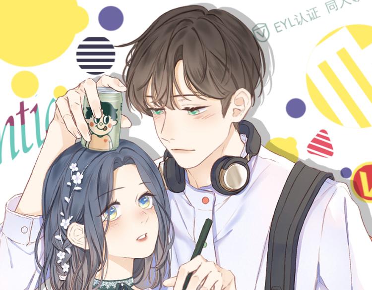 第12话 情敌(1/2)-第14话