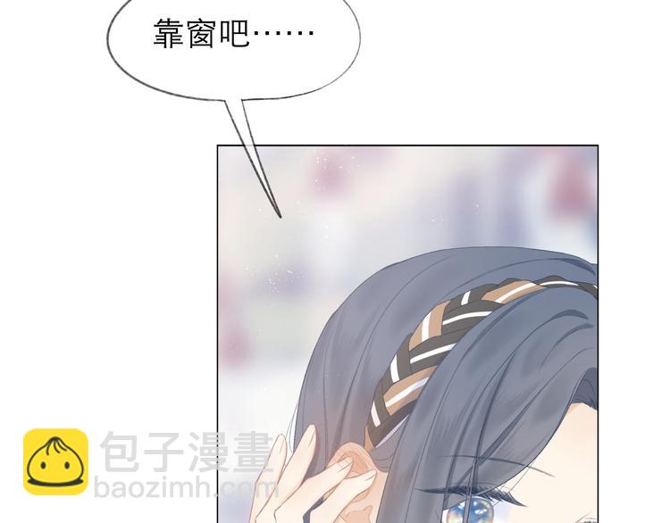 第12话 情敌(1/2)-第14话