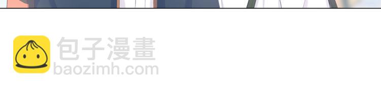 第12话 情敌(1/2)-第14话