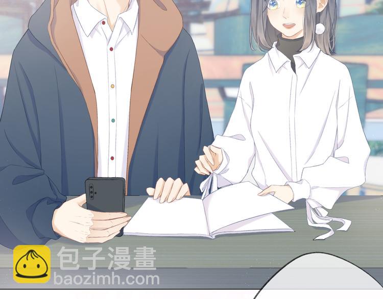 第12话 情敌(1/2)-第14话