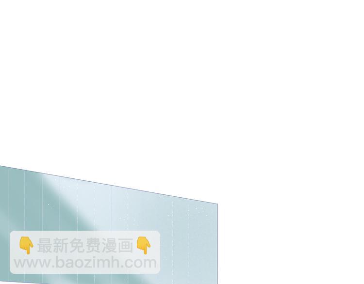 第12话 情敌(1/2)-第14话