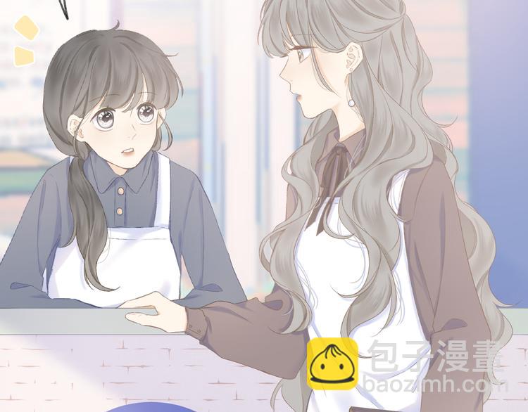 第12话 情敌(1/2)-第14话