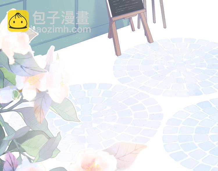 第12话 情敌(1/2)-第14话