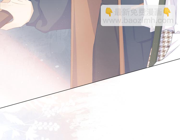 第12话 情敌(1/2)-第14话