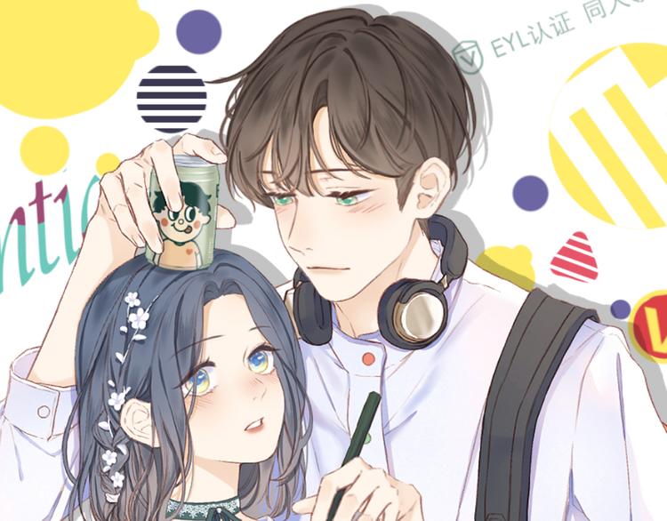 第14话 傻子(1/2)-第16话