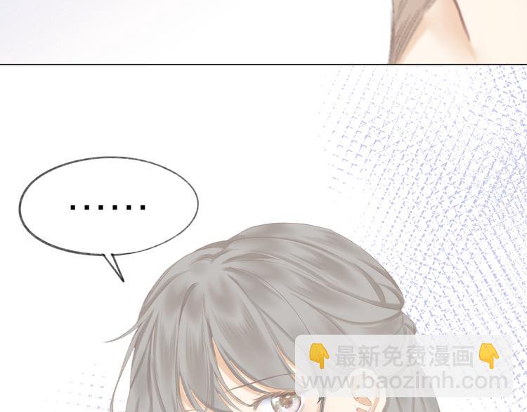 第14话 傻子(1/2)-第16话