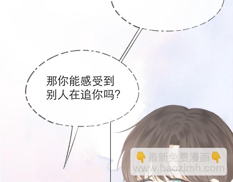 第14话 傻子(1/2)-第16话