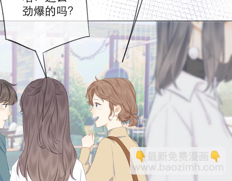 第14话 傻子(1/2)-第16话