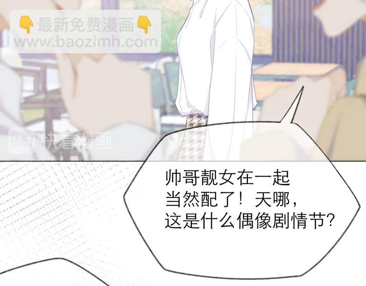 第14话 傻子(1/2)-第16话