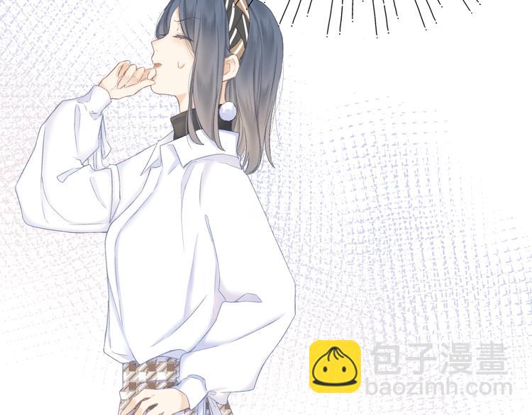 第14话 傻子(1/2)-第16话