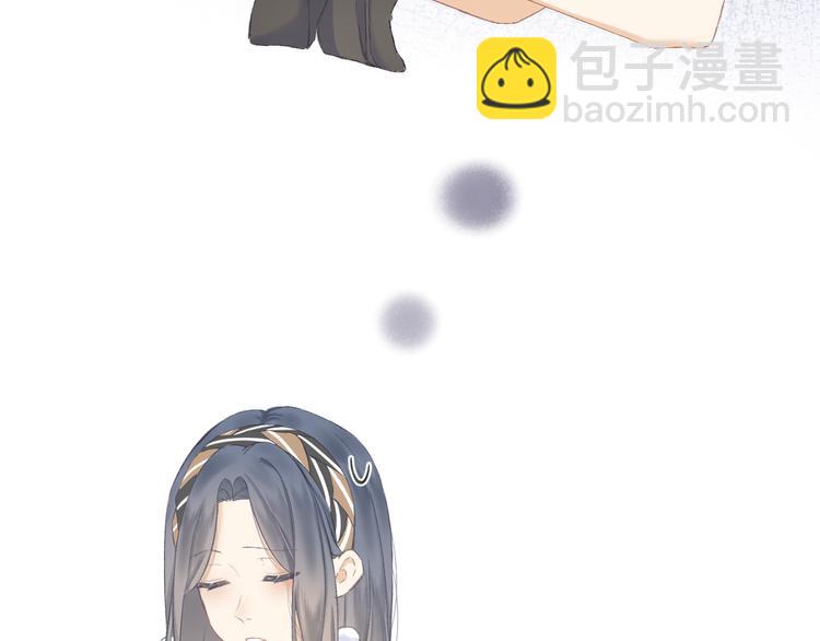 第14话 傻子(1/2)-第16话