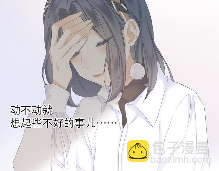 第14话 傻子(1/2)-第16话