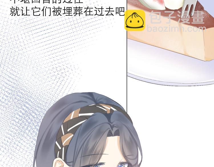 第14话 傻子(1/2)-第16话