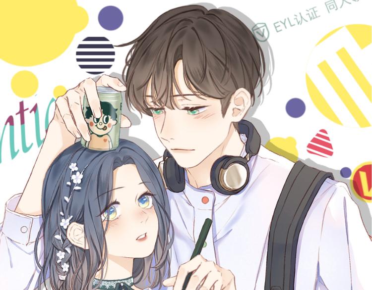 第16话 &ldquo;批斗大会&rdquo;？(1/2)-第18话