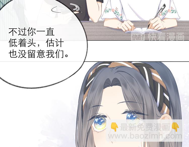 第16话 &ldquo;批斗大会&rdquo;？(1/2)-第18话