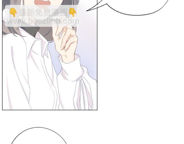 第16话 &ldquo;批斗大会&rdquo;？(1/2)-第18话