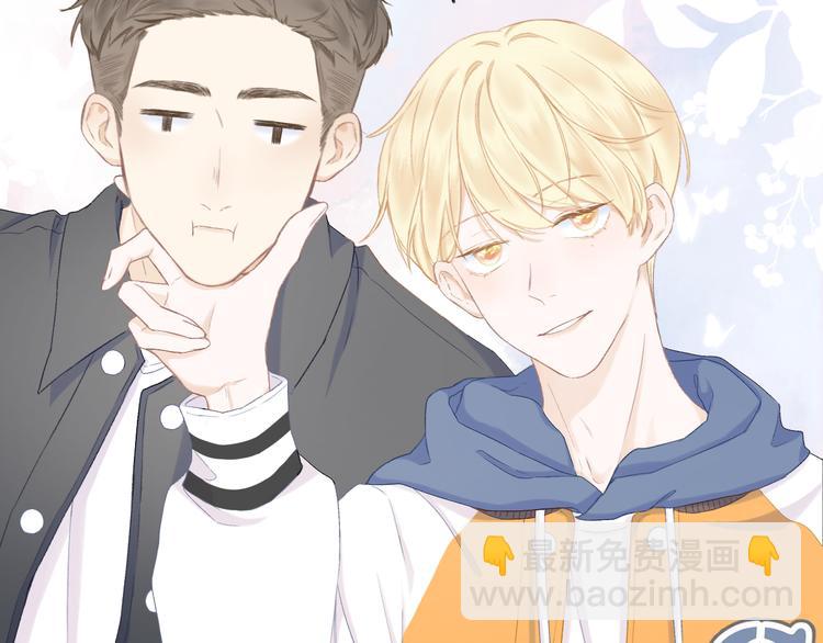 第16话 &ldquo;批斗大会&rdquo;？(1/2)-第18话