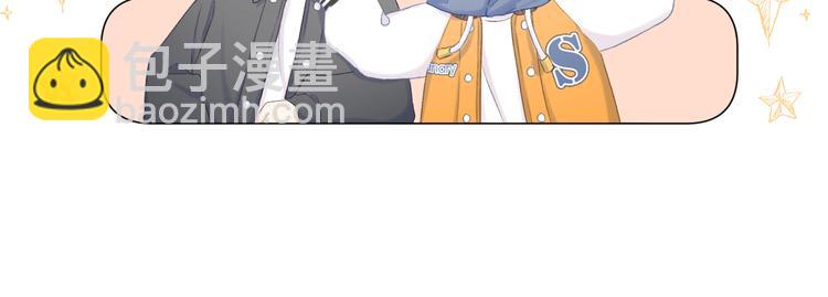 第16话 &ldquo;批斗大会&rdquo;？(1/2)-第18话