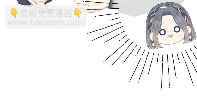 第16话 &ldquo;批斗大会&rdquo;？(1/2)-第18话