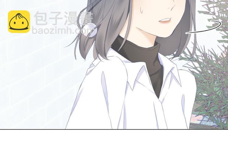 第16话 &ldquo;批斗大会&rdquo;？(1/2)-第18话