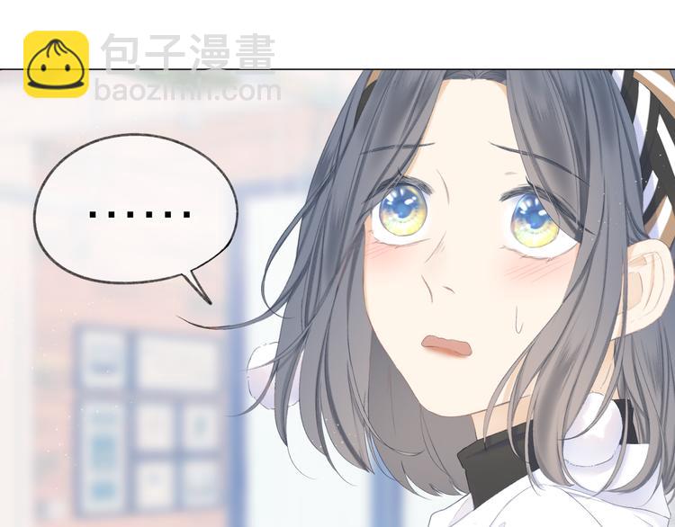 第18话 初遇(1/2)-第20话