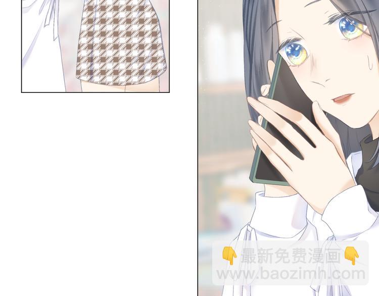 第18话 初遇(1/2)-第20话