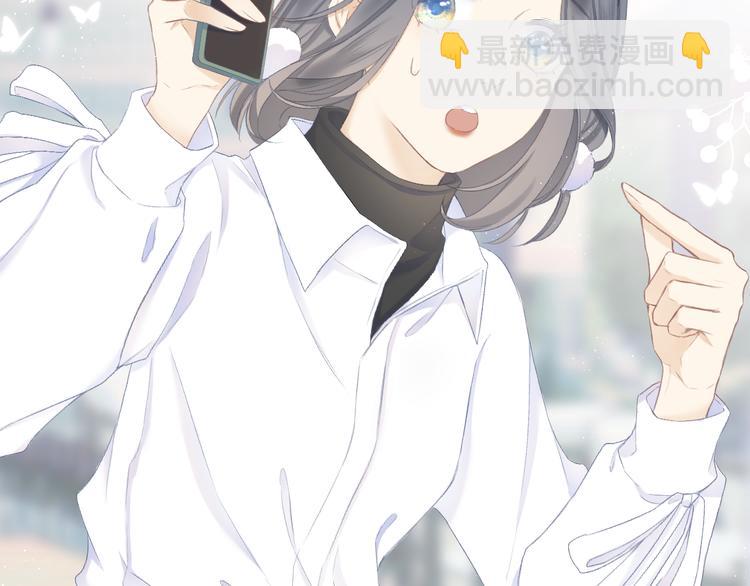 第18话 初遇(1/2)-第20话