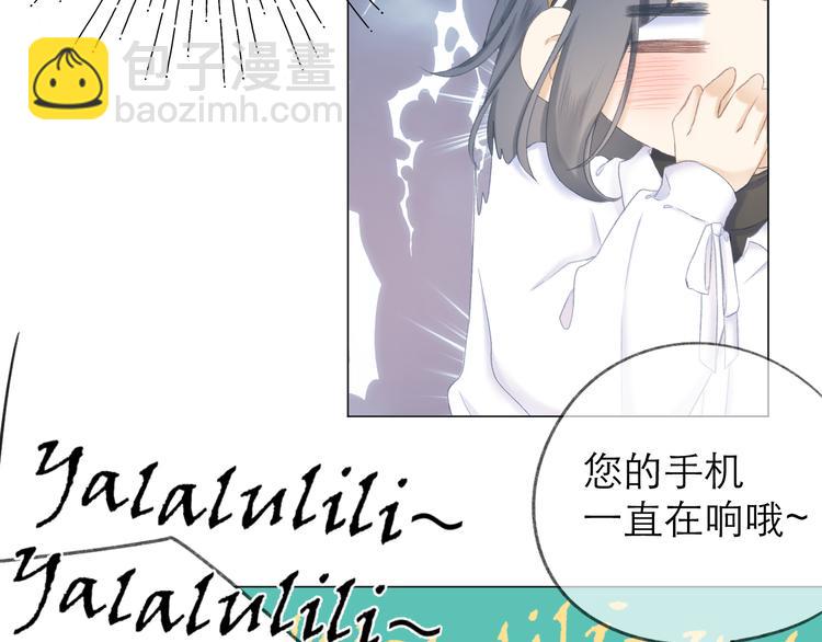 第18话 初遇(1/2)-第20话