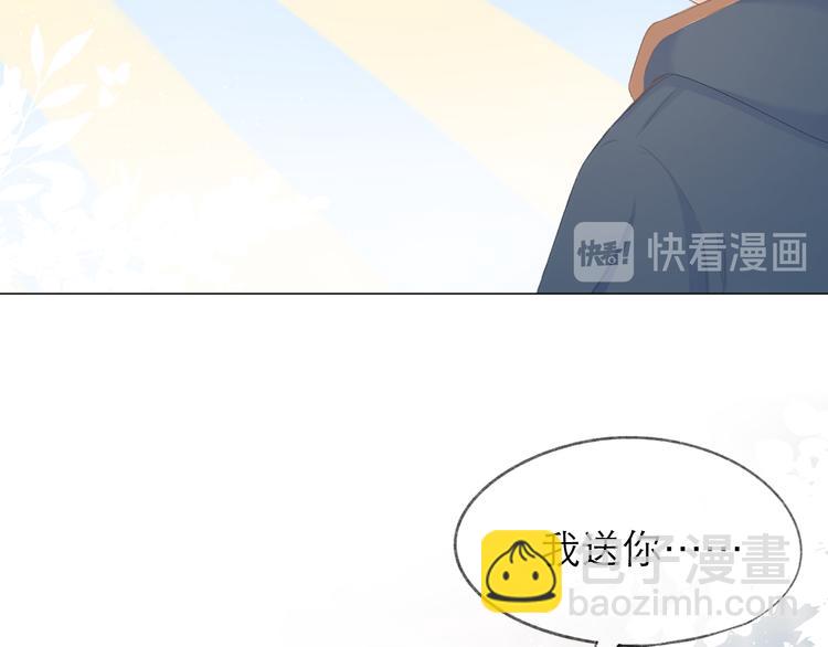 第18话 初遇(1/2)-第20话