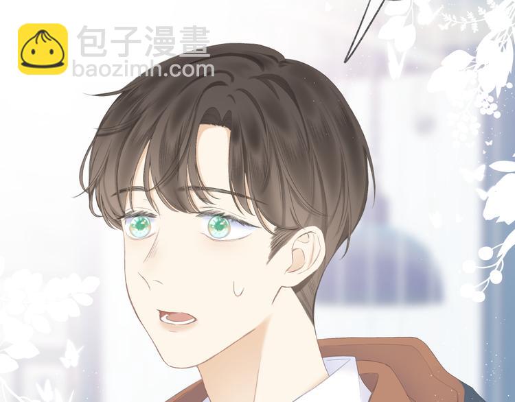 第18话 初遇(1/2)-第20话