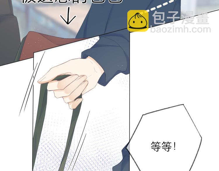 第18话 初遇(1/2)-第20话