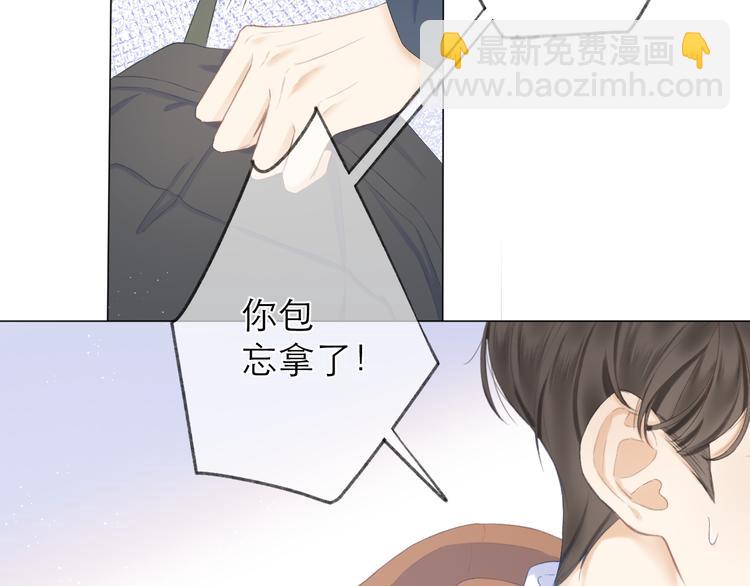 第18话 初遇(1/2)-第20话