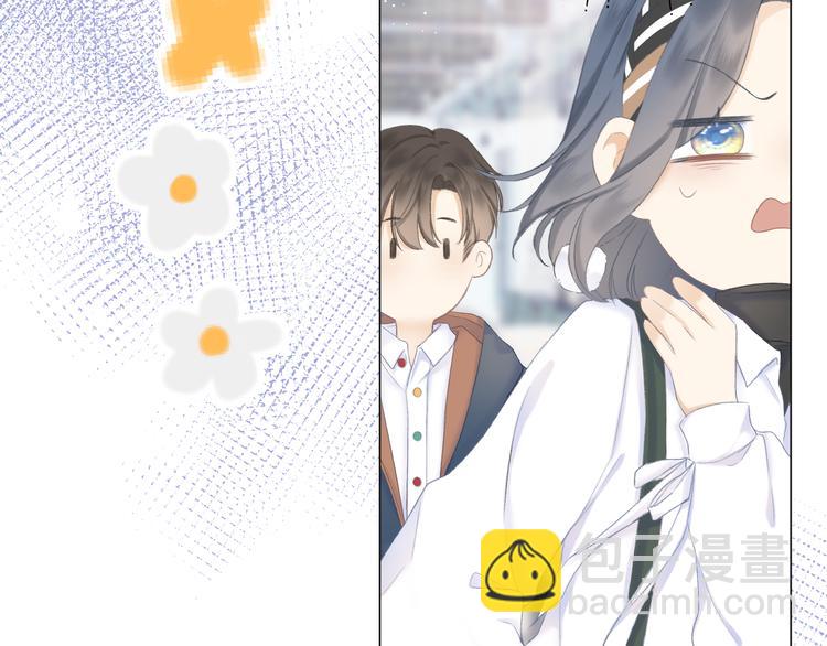 第18话 初遇(1/2)-第20话