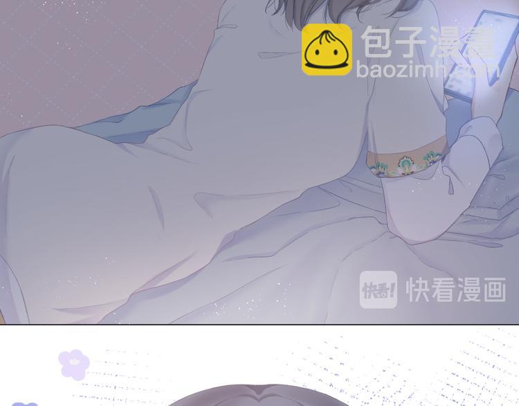 第20话 鬼畜少女的转型(1/2)-第22话