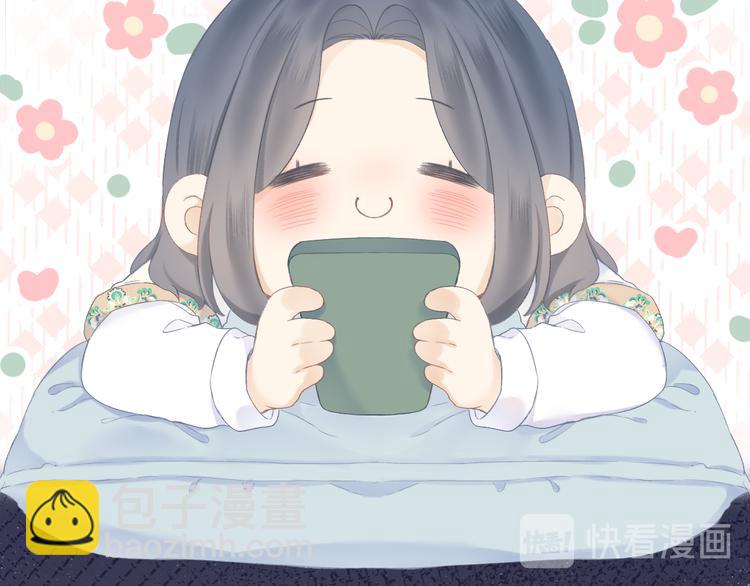 第20话 鬼畜少女的转型(1/2)-第22话