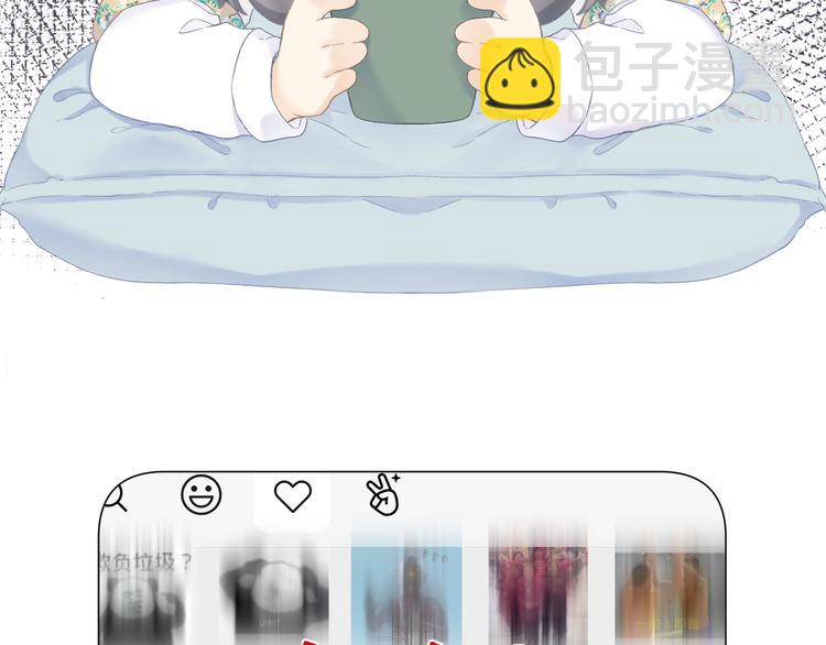 第20话 鬼畜少女的转型(1/2)-第22话