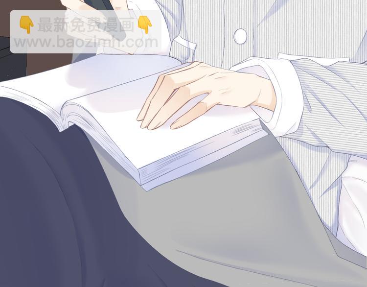 第20话 鬼畜少女的转型(1/2)-第22话