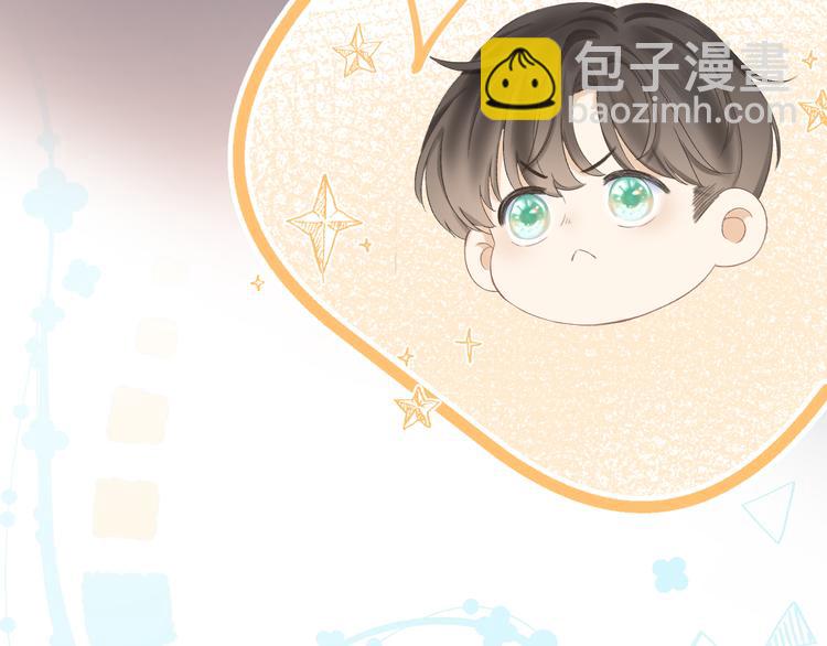 第20话 鬼畜少女的转型(1/2)-第22话