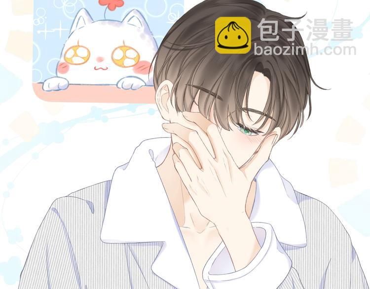 第20话 鬼畜少女的转型(1/2)-第22话