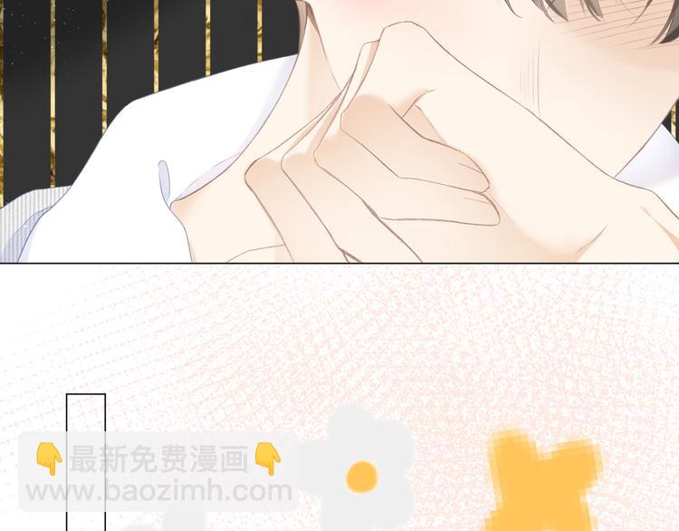 第20话 鬼畜少女的转型(1/2)-第22话